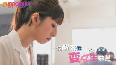高潮无码啊啊啊视频安全