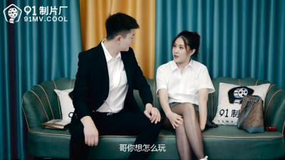 亚洲一区九九热精品一本道