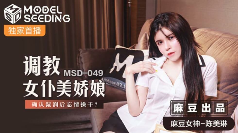 欧美熟女中文字幕不卡
