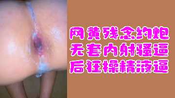 精品人妻av区大桥未久