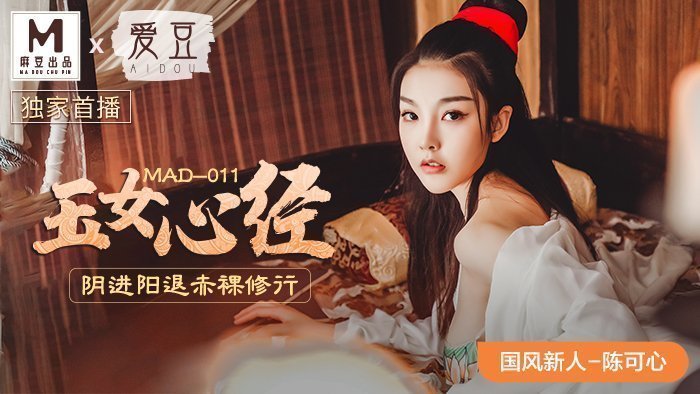 国产精品免费夜夜嗨av