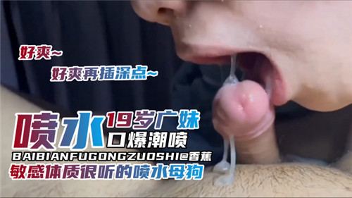 午夜久久久丰满人妻熟妇