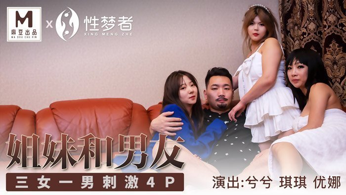 骚货女扒开黑逼在线免费播放