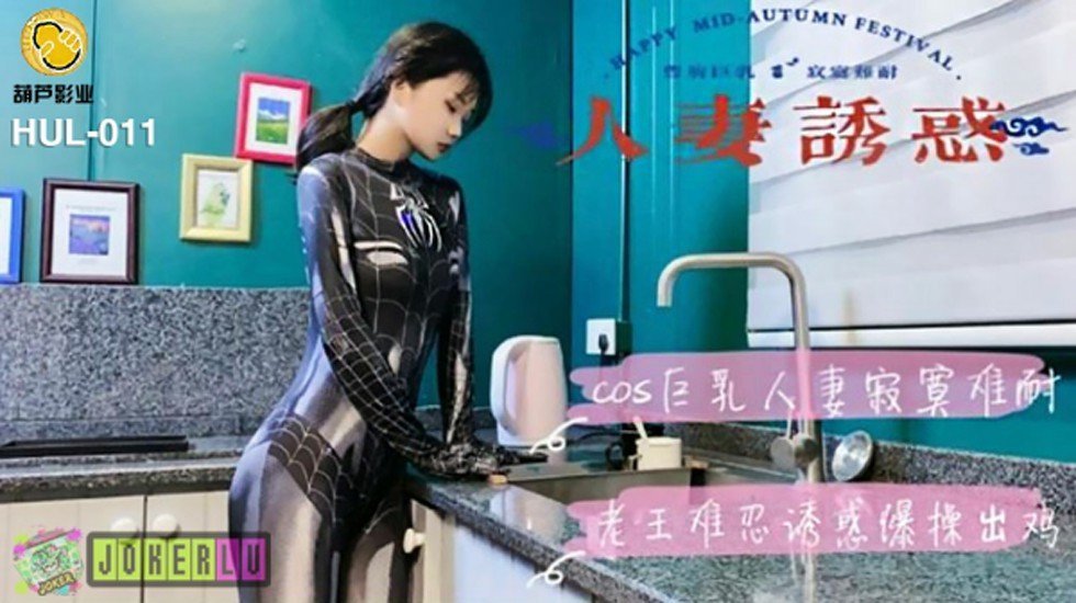 久久超碰国产老太精品最新